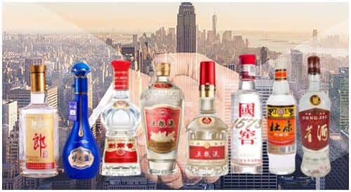 池州贵池区回收名酒