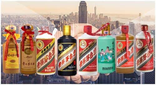 池州贵池区回收茅台